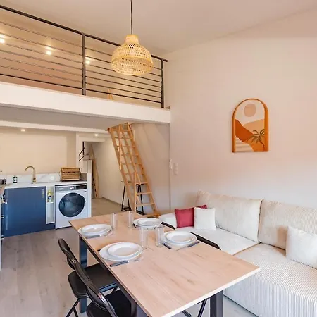 La Cite Merveilleuse - Cite - Clim - Wifi Apartamento