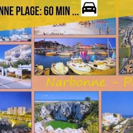 La Cite Merveilleuse - Cite - Clim - Wifi * Carcassonne